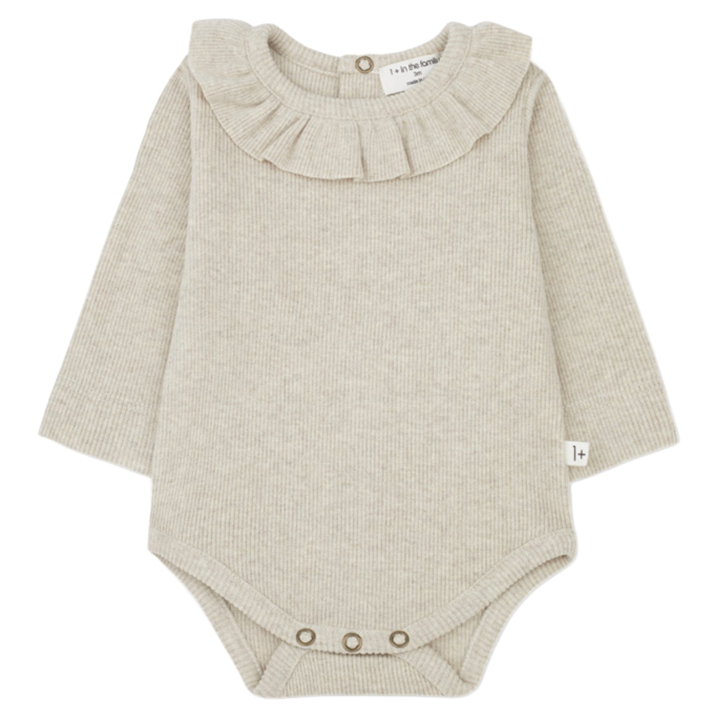 Vera Oatmeal Bodysuit