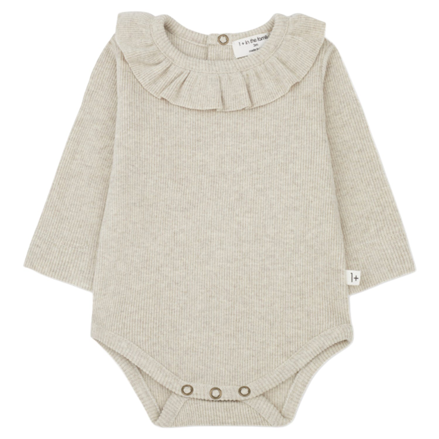 Vera Oatmeal Bodysuit
